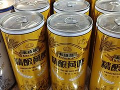 -成都仁和新城购物中心