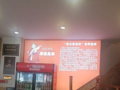 -英兰朝族饭店·英兰锅包肉(佳园路店)