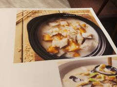 菜单-汤城小厨(西直门凯德MALL店)