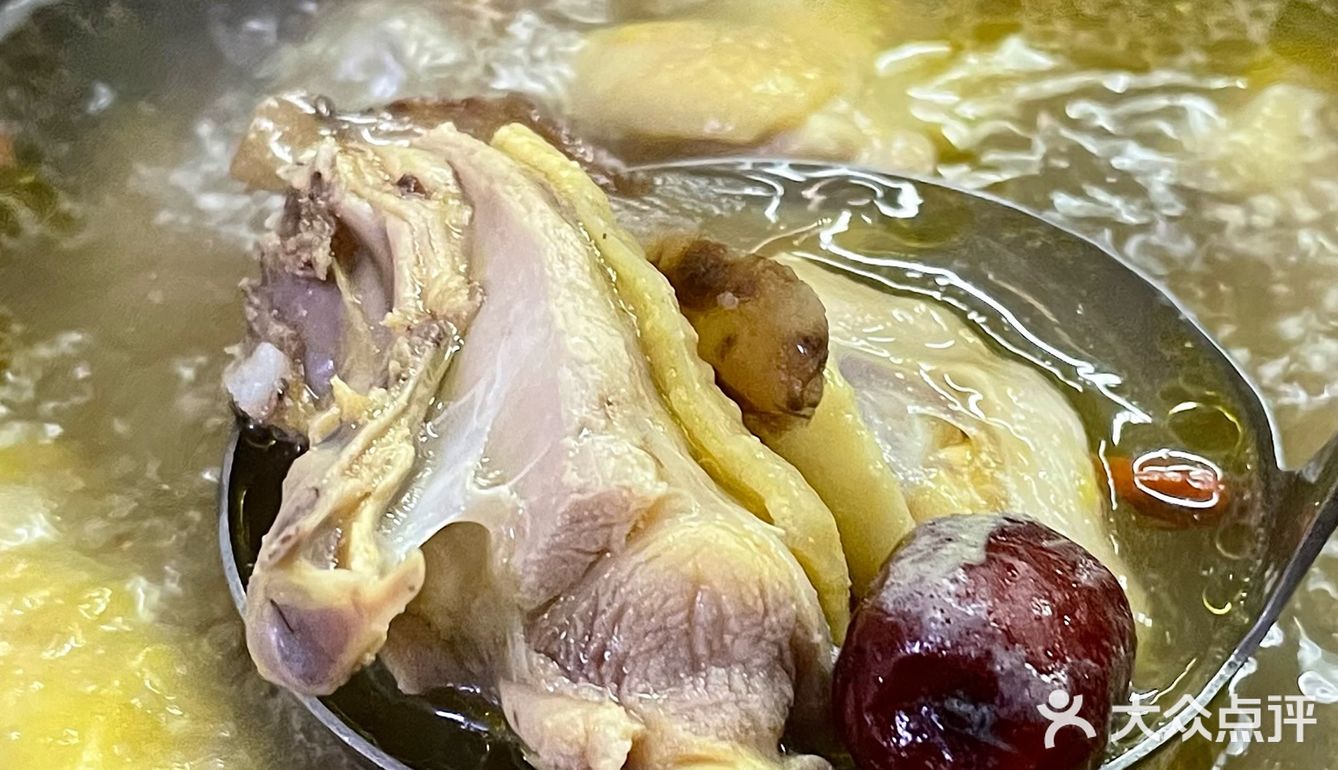 网红醉鸡煲