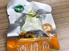 -绿滋肴江西特产超市(南昌站店)