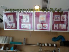 -笃笃笃糖粥(十全街店)