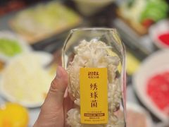 -巴奴毛肚火锅(悠唐购物中心店)