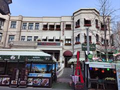 -塞纳河法国餐厅(意式风情街店)