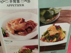 -阿罗新疆菜(人民广场店)