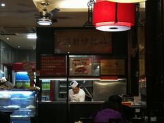 -姚记炒肝店(簋街店)