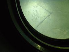 -白鹤梁水下博物馆