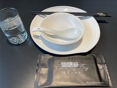 -铜锣湾·有麝自然香(渝北财富中心店)