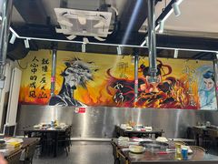 -英雄故事地摊烤肉(马驹桥店)