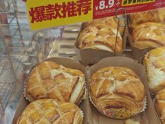 -味多美蛋糕(金顶街店)