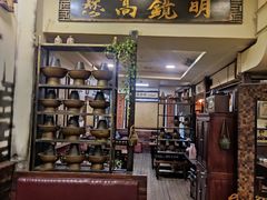 -大唐人家·热气羊肉(大华店)