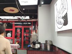 -高嗲嗲·湘味爆炒王(新城科技园店)