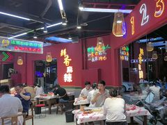 -饶福记·南昌烧烤大排档(九龙湖土著店)