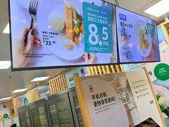 -宜家·瑞典风味餐厅(四元桥店)
