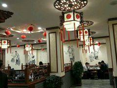 -德羊府老北京羊蝎子火锅