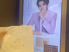 -GODIVA(万象城店)