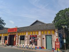 -云间粮仓