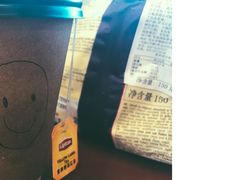 -首都图书馆-咖啡厅