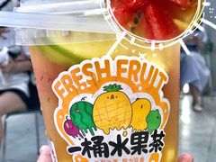 -书亦烧仙草(万家丽一店)