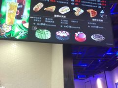 -DQ·蛋糕·冰淇淋(苏州中心店)