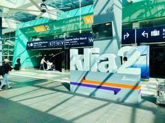 -吉隆坡国际机场