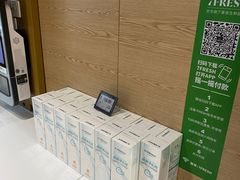 -七鲜超市(通州ONE店)