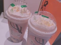 -奈雪的茶(湖滨银泰in77C区PRO店)