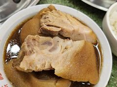 -新峰肉骨茶
