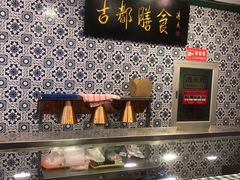 -南来顺饭庄·清真(南菜园店)