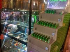 -网友电竞网咖(望京店)