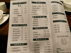 -尚宫厨私房菜(愉景店)