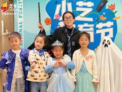 -艺年级儿童语言艺术中心(冉家坝爱融荟城店)