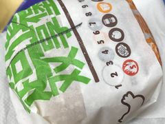 双层泡椒鸡排堡-汉堡王(天津鲁能店)