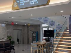 -合众齿科高难度矫正·种植·儿牙中心(望京总院)