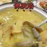 南京探店:老牌淮扬菜，红厨巷