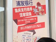 -汪家馄饨(集庆路店)