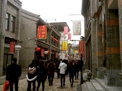 -鲜鱼口老字号美食街