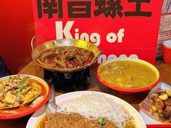 -老闵田螺馆·南昌市井菜·特色小吃(总店)