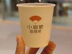 -北京安贞环宇荟