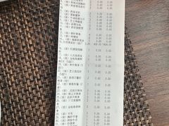 -田舍家Inakaya(天汇igc店)