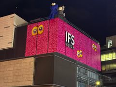 -黄兴南路步行商业街