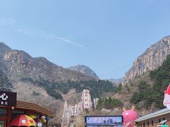 -京东石林峡风景区