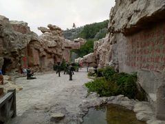 -威海华夏城景区