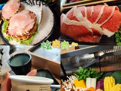 -湊湊火锅·茶憩(皇姑万象汇店)