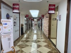 店内环境-西安壹加壹医疗美容医院