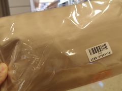 -红星美凯龙(北京北四环店)