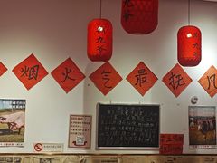 -荆九爷爆炒桥头三嫩(夫子庙店)