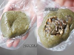 -新和平商场(人民中路店)