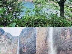 -雁荡山风景名胜区