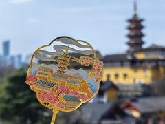 -南京城墙景区